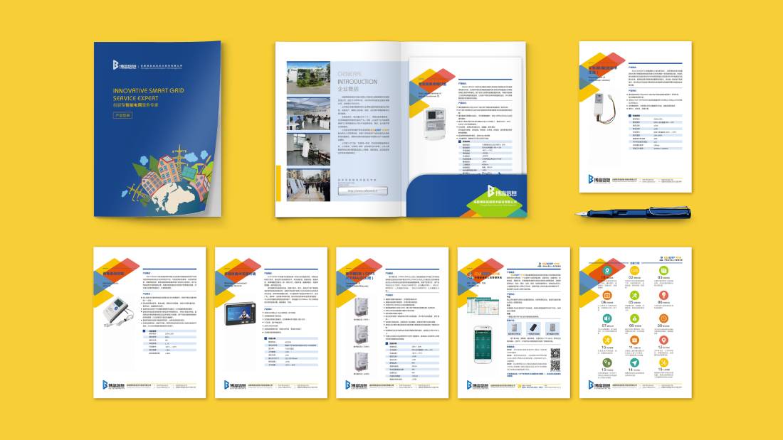 洪泽县画册设计谈品牌建设